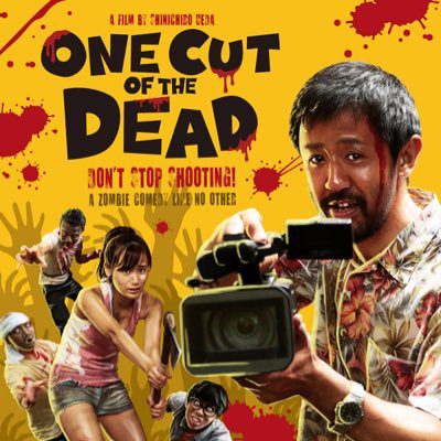 It’s a movie worth watching! – One Cut of the Dead